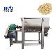 300L 500L 1000L Nut Seasoning Dry Powder Porridge Flour Mixing Machine