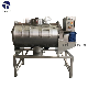 Essence Powder High Shear Plow Blade Mixer with Liquid Spraying