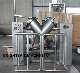 Industrial V Shape Type Protein Powder Tumbler Mixer Blender Bsv 500L with Agitator Brightsail