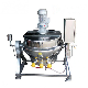  Electric Steam Heating Jacketed Cooking Mixer with Paddle Scraper