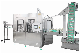 Plastic Bottle Oil Bottling Plant