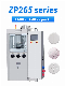 Small Pill Making Compression Automatic Rotary Tablet Press Machine