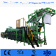 Rubber Sheet Cooling Line Rubber Extruder Production Line