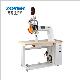 Hot Air Seam Sealing Tape Raincoat Sewing Machine for Waterproof manufacturer