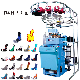  Best Price Computer Control Terry Socks Plain Socks 96needles to 200 Needles Making Machine Fully Automatic