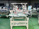 Happy/Zsk/Brother PE780 D Computerized/Double Head Embroidery Machine for Hat/Flat/Cloth/Garment Best Price