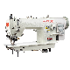  Fq-0312s-D3 Direct Drive Type Integrated Side Cutter Upper and Lower Compound Feeding Thick Material Industrial Sewing Machine