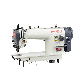  Fq-0311d Integrated Direct Drive up and Down Compound Feeding Thick Material Industrial Sewing Machine