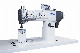 HY-1780B-7 Industrial Post Bed  Double Needle Compound Feed Sewing Machine manufacturer