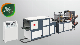 Double Layer Glove Making Machine with Waste Remove Device