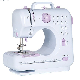 New Lock Stitch Formation Stitching Household Sewing Machine