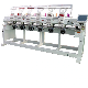 6 Head Embroidery Machine for Hat T-Shirt Shoe Dress Embroidery manufacturer