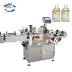  Full Automatic Liquid Medicine Round Bottle Sticker Label Machine