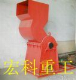  2016 New Type Hot Sale Metal Can Crusher Machine