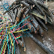 Cable Crushing and Processing Equipment