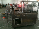 Dpp140 Tablet Capsule Blister Packing Machine