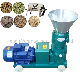 Poultry Equipment Feed Processing Extruder Machine Animal Feed Pellet