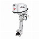 Water-Cooled 60volt/3kw Electric Outboard Motor /Outboard Engine / Trolling Motor