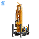  Water Well Drilling Rig Drilling Machine Water Well Drilling Machine for Sale UK