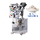 Powder Rice Grains Flour Sugar Nuts Peanuts Filling and Packing Machine Multi-Function Grain Packaging Machinery manufacturer