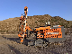  Mining Integrated DTH Surface Drill Rig Portable Borehole Hydraulic Rotary DTH Drilling Rig