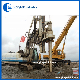 Factory Price Hydraulic Drilling Pile Driver Drill Rig manufacturer