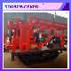 Hydraulic Well Drilling Rig for 60m~350m