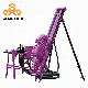 Mining Portable DTH Drill Rig Srqd70 Rotary Borehole Bucket Drilling Rig