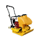 Gasoline Diesel Plate Compactor Vibration Compactor