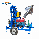  Hottest! ! ! Most Capable Small Well Drill Rig, Portable Digging Water Well Drilling Machine, Model Yk120