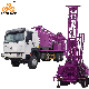 Water Well Drill Rig Truck Mounted Water Well Drilling Machine for Sale