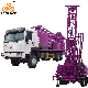  Water Well Drill Rig Truck Mounted Water Well Drilling Machine for Sale