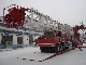  Factory Price Zj40/1800CZ Truck-Mounted Drilling Rig