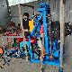 Hydraulic Drilling Rig Equipment with Diamond Drill Bit and Drill Pipe