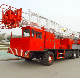  Workover Oil and Gas Equipment Rig Mine Rock Drill Rig Oilfield Offshore Onshore Oil Well Drilling Rigs