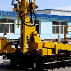  SL200s Multifunction Water Well Drilling Rig