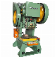  J23 C-Frame Power Press, Mechanical Metal Stamping Machine