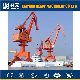  500t Factory Outlet Movable Portal Crane with Good Price