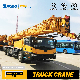 XCMG Official Second Hand Hydraulic Mobile Crane 25t Qy25K Used Truck Crane in Stock for Sale