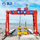 Heavy Duty Double Beams Shipbuilding Gantry Crane 750 Ton