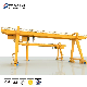 Dy Factory Euro Single Girder 5ton Gantry Crane