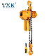 Txk Ce Certified 380V 3phase 5 Ton Chain Hoist with Hook manufacturer