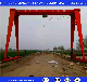  Customerised China Made Mingdao Crane Brand Light Duty Lift 3t 5t 10ton 15ton Gantry Crane Price