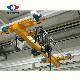  High Quality Best Selling Remote Control 5 Ton Single Beam Overhead Crane