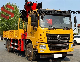  New China Brand 4X2 Cargo Truck Mounted Crane Shenbai 6ton 8ton Knuckle Boom Crane on Sale