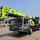 Qy25V532 Zoomlion 25ton Electronic for Truck Mobile Crane