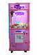 Doll Crane Claw Toy Vending Amusement Arcade Game Machine