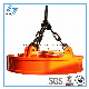  MW5 Steel Factory Electric Crane Magnetic Lifter for Lifting Scraps