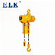 Best Prices Latest OEM 1 Ton Elk Electric Chain Hoist Single or Dual Speed with Hook or Electric Trolley or Manual Trolley manufacturer