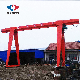  Chinese Manufacturer Supply Electric Gantry Crane 10 Ton